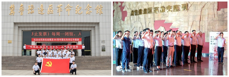 光影魔術手拼圖11.jpg