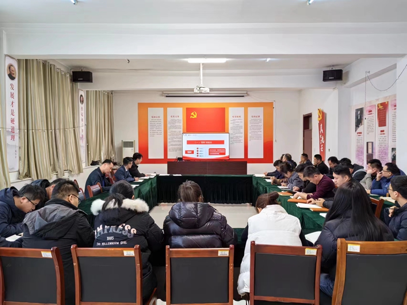 我來講黨課2.jpg