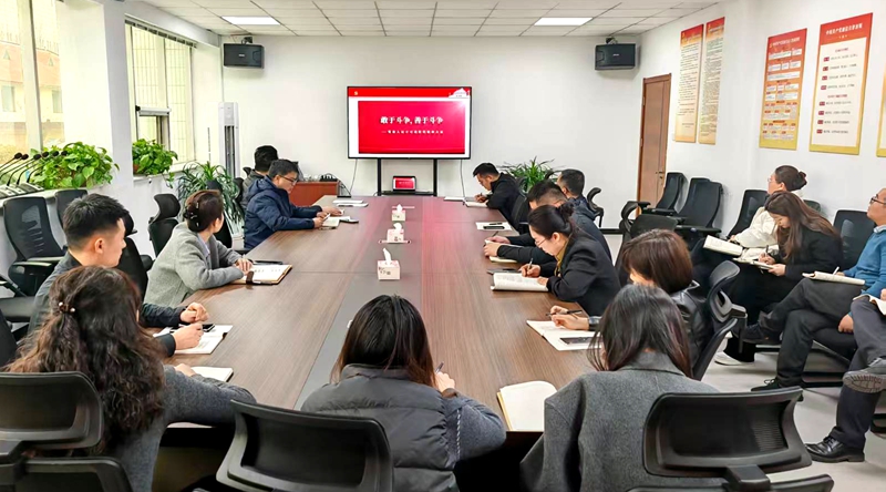 三月14日，在二樓會議室開展了第1期“我來講黨課”活動，邀請集團黨群工作部辜良君同志分享“《新時代黨員干部的斗爭精神與使命擔當》”。.jpg